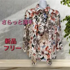 ８７８２【新品】婦人服レディースミセス　トップス　薄手９分袖　チュニックブラウス