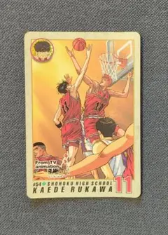 Item thumbnail for item 5a89ae9a-6f3a-4c98-bdcb-cb4e20160b2c