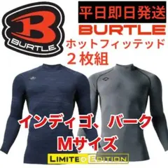 Item thumbnail for item c2b77ce4-c07b-48d7-9faf-2161cfc93c2e