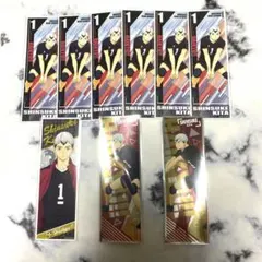 北信介