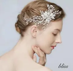 イヤリング　ヘッドドレス　bliss ウェディング