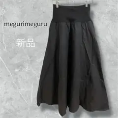 megurimeguru by ROOPS 腹巻きロングスカート　リネン混　M