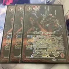 Item thumbnail for item 7c033a3b-1133-4723-b51c-c797279ea3cc