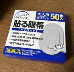 Item thumbnail for item 0502259b-e398-4b6a-b631-96fb502091ed