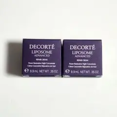 コスメデコルテ リポソーム アドバンスト リペアクリーム 10g ×2