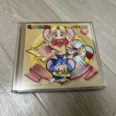 2026年最新】夢のクレヨン王国 cdの人気アイテム - メルカリ