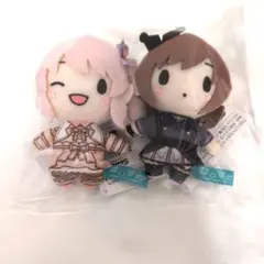 プロセカ ふわぷち サンリオ 東雲絵名 暁山瑞希 ぬいぐるみ マスコット