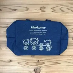 【GWセール】 Rilakkuma デニム風保冷バッグ