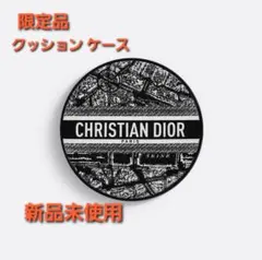 ディオールスキン フォーエヴァー クッション ケース