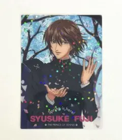 テニスの王子様 不二周助 トレーディングラミネート シャイニングクリアカードレア