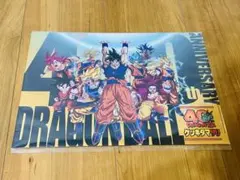 2026年最新】ゲンキダマツリの人気アイテム - メルカリ