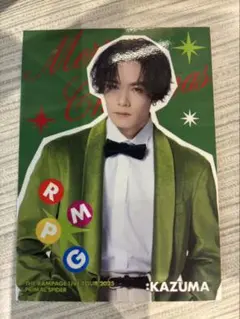 川村壱馬 フォトカード