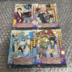 銀魂　ステッカー9種セット　銀時・新八・神楽・桂・高杉・神威・土方・沖田