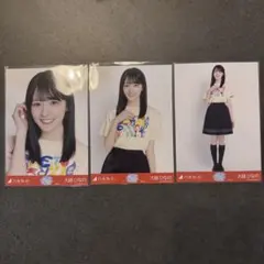 乃木坂46 生写真 大越ひなの 大阪ライブT コンプのサムネイル
