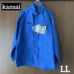 ○新品タグ付き　kansaiワーク春夏シャツ　LLのサムネイル