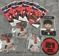 2025年最新】大久保智明の人気アイテム - メルカリ