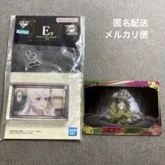 【匿名配送】鬼滅の刃 遊郭編　アクリッツキーホルダー 、カード　梅　妓夫太郎
