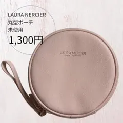 LAURA MERCIER 丸型ポーチ ピンク直径17センチのサムネイル