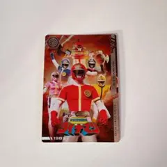 イタジャガスーパー戦隊シリーズ科学戦隊ダイナマン