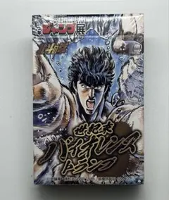 2026年最新】少年ジャンプ トランプの人気アイテム - メルカリ