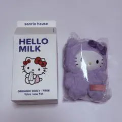 サンリオハウス フラッフィー ハローキティー チャーム パープル　紫