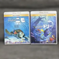 2026年最新】ピクサー dvd セットの人気アイテム - メルカリ
