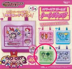 パワーパフガールズ　トートバッグ 新品