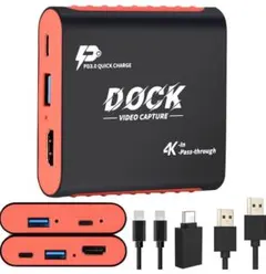 キャプチャーボード Switch 2-in-1 ドック テレビ出力 HDMI