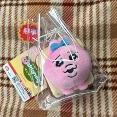 おぱんちゅうさぎ♡メル出品 m29159809096_1.jpg?1769467428