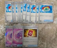 ワンダーパッチ SR 2枚 ポケパッド13枚　スペシャルレッドカード1枚