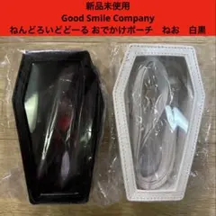 ねんどろいどどーる おでかけポーチ casket 黒 ブラック 棺桶 フィギュア ねんどろいどどーる おでかけポーチ casket 黒 ブラック 棺桶