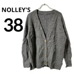 NOLLEY'S グレー Vネックカーディガン 【38】 カシミヤ混