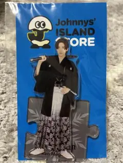 SnowMan 目黒蓮　アクリルスタンド第2弾