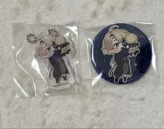 終遠のヴィルシュ イヴ ステラワース アクキー 缶バッジセット