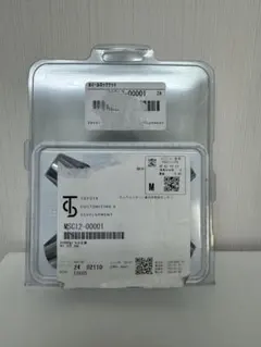 Item thumbnail for item 1637367b-6dc8-4022-8de6-0f5d34b35a87