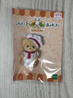 Item thumbnail for item b198d020-b236-4174-86ea-dd6196cc0886