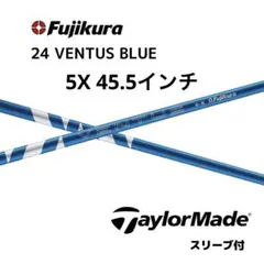 2026年最新】24ベンタスブラックの人気アイテム - メルカリ