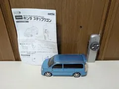 Item thumbnail for item ae54d728-217a-40a3-8689-788c60687032