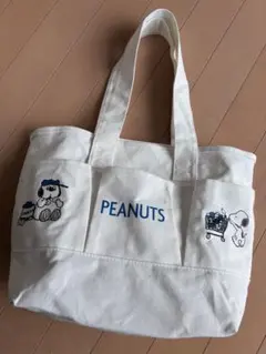 未使用！ESSE 2024年3月号増刊 スヌーピーのBIG！トートバッグ