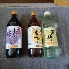 NHC日本自然発酵 おいしい味だし 1本白だし1本黒酢1本のサムネイル
