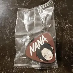 矢沢あい　NANA ガチャガチャ　ラバーマスコット 未開封