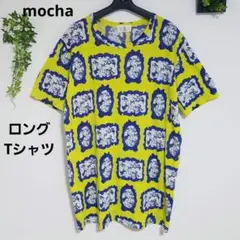 シュークリーム様 リクエスト 4点 まとめ商品