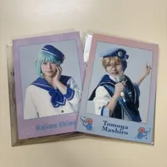 あんスタ あんステBM 返礼祭 紫之創 真白友也