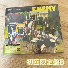 TWICE ENEMY 初回限定盤B