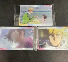 Item thumbnail for item 80495712-243e-4264-932d-578a58c07e29