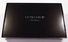 Item thumbnail for item 59e6b34c-225f-4a00-b9db-1043e239d255