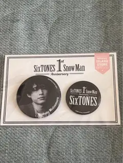 【新品未開封】SixTONES松村北斗アクスタ 缶バッジセット Amazon.co.jp: sixtones 松村北斗 アクスタ 缶バッジ ステッカー