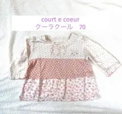 court e coeur /クーラクール　ウサギ刺繍 長袖Tシャツ ピンク