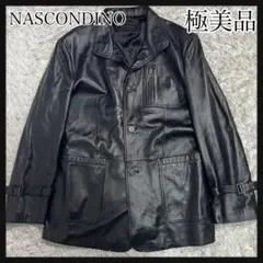 2025年最新】NASCONDINO の人気アイテム - メルカリ