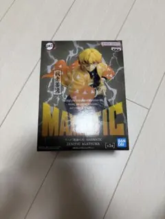 鬼滅の刃 MAXIMATIC 我妻善逸 フィギュア